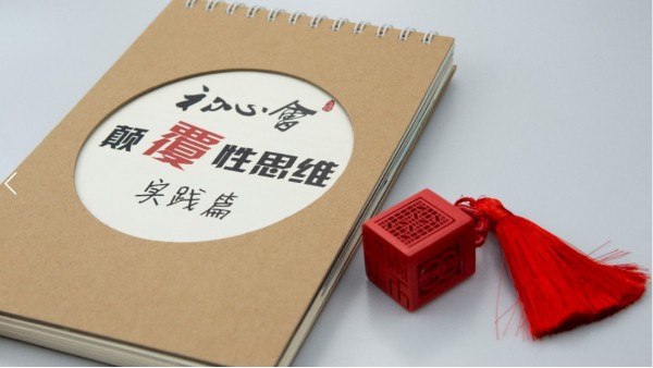 印刷價(jià)格高低不同，問題在哪？？？-古得堡印刷