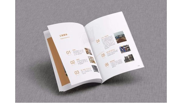 氣質(zhì)從何而來(lái)？畫(huà)冊(cè)該如何設(shè)計(jì)才更有氣質(zhì)！-古得堡印刷