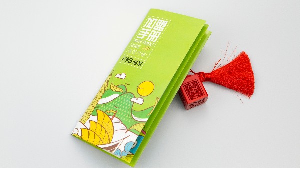 三折頁(yè)印刷應(yīng)選什么紙張？-古得堡印刷