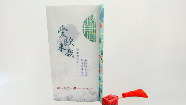 折頁印刷有哪幾種方法呢？-古得堡印刷