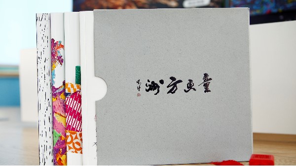如何策劃出一本高質(zhì)量企業(yè)畫冊？-古得堡印刷