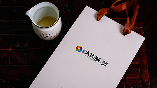 什么是包裝印刷？江蘇印刷廠告訴您-古得堡印刷