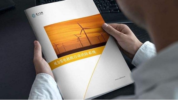 畫冊印刷做到這幾點，可以提升公司的銷售業(yè)績-古得堡印刷