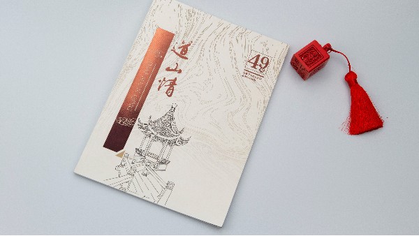 想要做一本高檔的畫冊印刷需要什么呢？-古得堡印刷