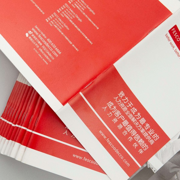 高檔畫冊(cè)印刷設(shè)計(jì)圖片有什么要求？-古得堡印刷