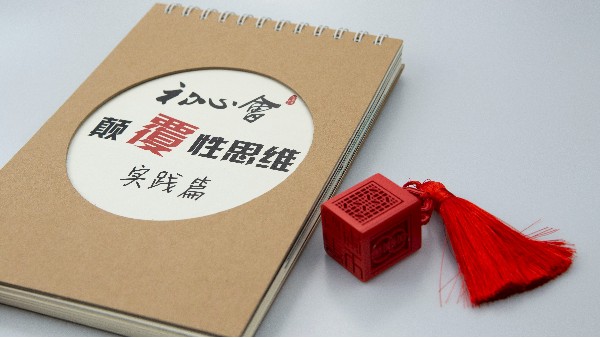 臺(tái)歷印刷會(huì)遇到哪些問題？-古得堡印刷