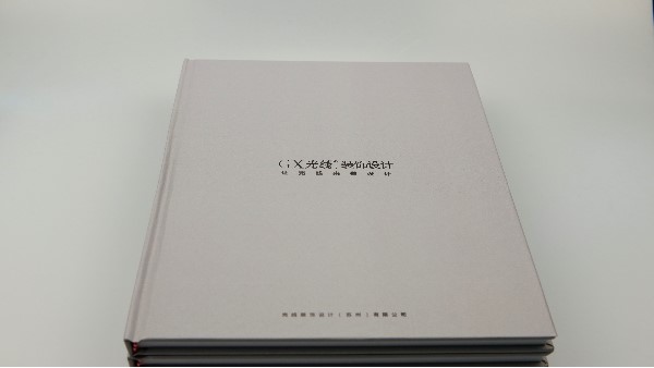 想要做好高檔精裝畫冊的生產(chǎn)調(diào)度，需知道這些？-古得堡印刷